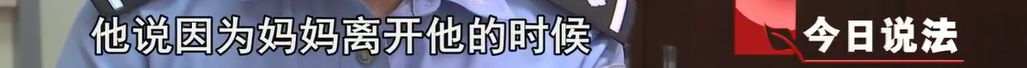 「精读君」没有血缘的小偷“兄弟”，刺痛无数人：如果养不了，我劝你别生