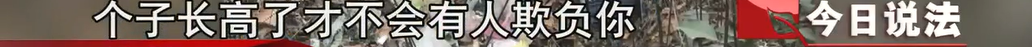 「精读君」没有血缘的小偷“兄弟”，刺痛无数人：如果养不了，我劝你别生