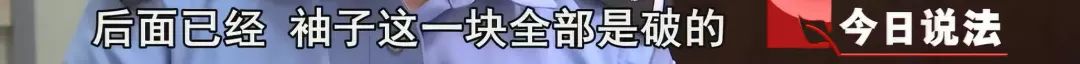 「精读君」没有血缘的小偷“兄弟”，刺痛无数人：如果养不了，我劝你别生