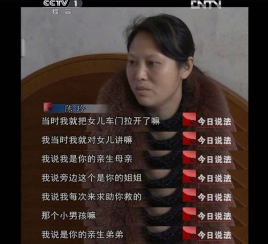 「精读君」没有血缘的小偷“兄弟”，刺痛无数人：如果养不了，我劝你别生