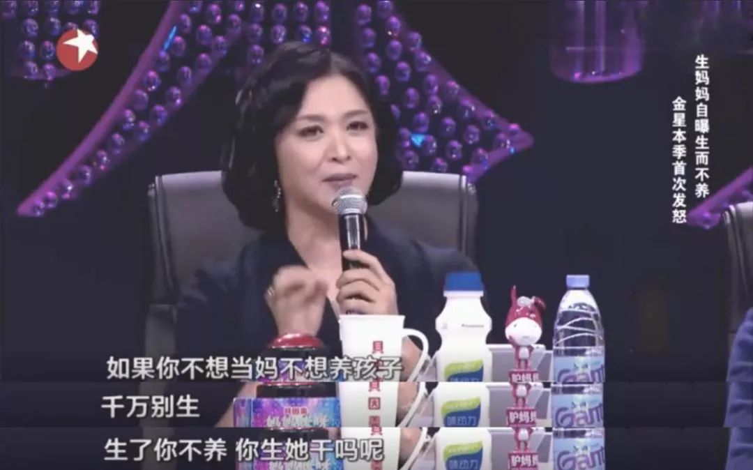 「精读君」没有血缘的小偷“兄弟”，刺痛无数人：如果养不了，我劝你别生