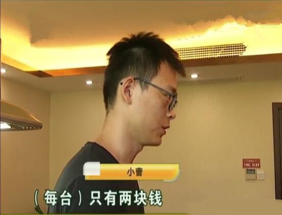 [中国质量万里行]40万买300把共享按摩椅，收入2块钱，创业男子：说的比唱的好听