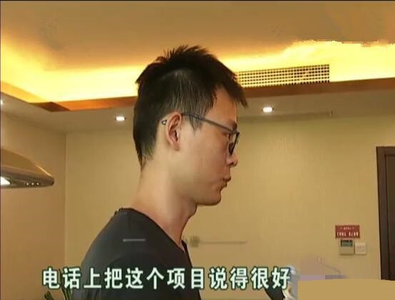 [中国质量万里行]40万买300把共享按摩椅，收入2块钱，创业男子：说的比唱的好听