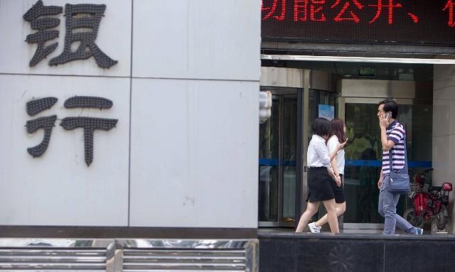 #中国质量万里行#银行定期存款有风险吗？看完长知识了