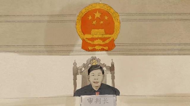 「最高人民法院」用平凡铸就不凡 用生命践行使命