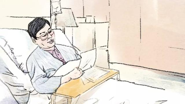 「最高人民法院」用平凡铸就不凡 用生命践行使命