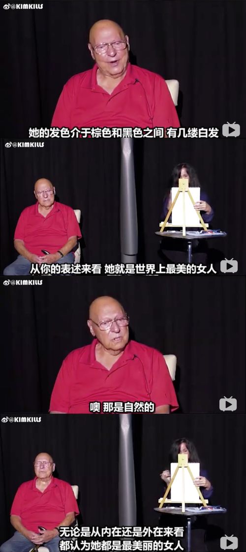 「视觉志」在这个出轨横行的世界，羡慕牵手就脸红的年代