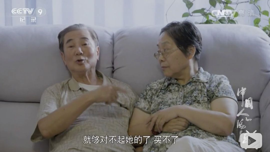 「视觉志」在这个出轨横行的世界，羡慕牵手就脸红的年代