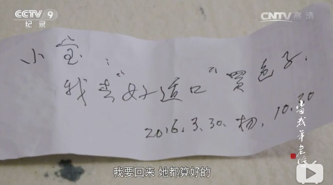 「视觉志」在这个出轨横行的世界，羡慕牵手就脸红的年代