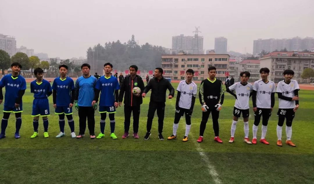 十堰市柳林中学你被教育部点名啦