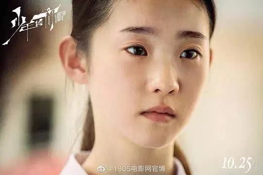 中国教育报：《少年的你》口碑爆棚！影片给我们4点教育启示，家长再忙也要看看｜教育光影