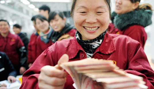 中国质量万里行■2019年社保新消息，这四类人“无缘”养老金，交再多钱也没用