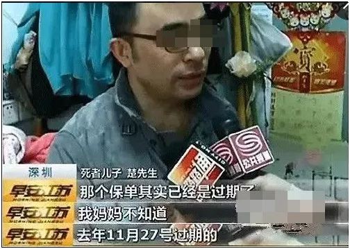 不二大叔：那个死在集装箱的26岁越南少女，她经历的绝望你想象不到