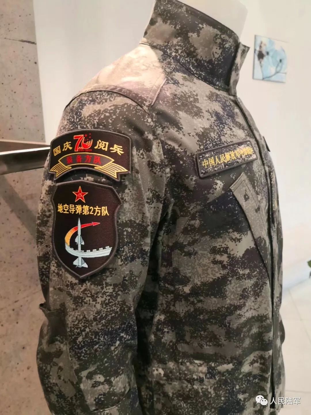环球时报@帅！帅！帅！新式迷彩服来了！