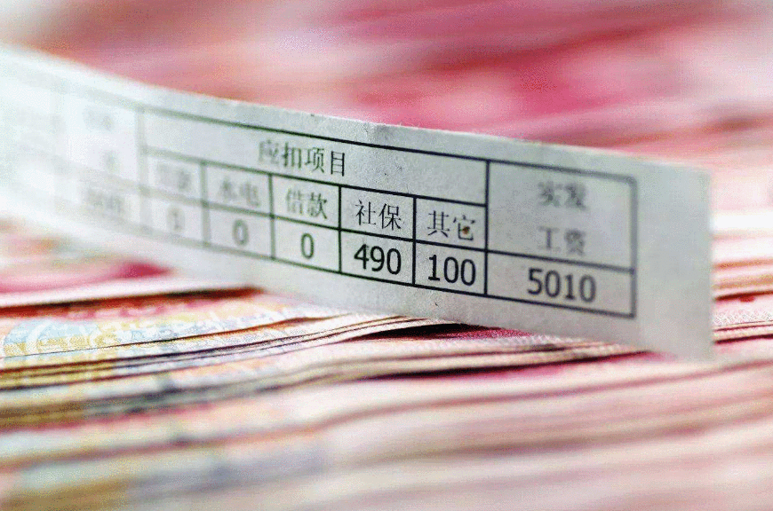 #中国质量万里行#小县城的事业单位，到底是管理岗好还是技术岗好？