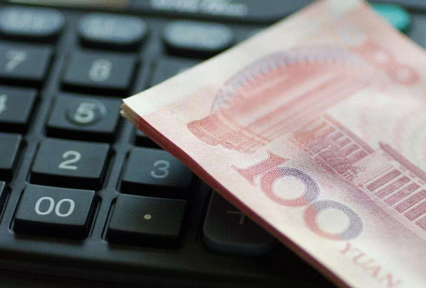 #中国质量万里行#小县城的事业单位，到底是管理岗好还是技术岗好？