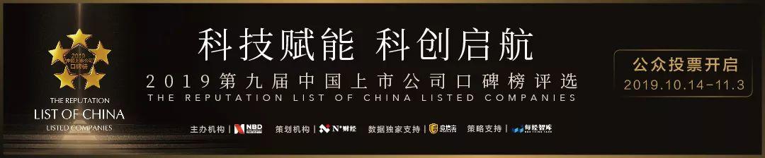 「每日经济新闻」世界三大美食之一、誉满全球的名菜，要被美国第一大城市禁售了