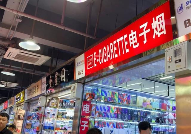 「每日经济新闻」世界三大美食之一、誉满全球的名菜，要被美国第一大城市禁售了