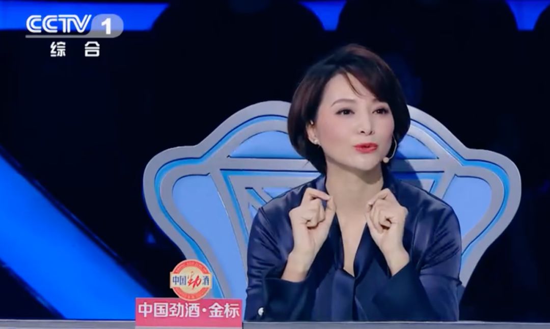 [中国经济网]张口就是满分作文！这场“神仙打架”太过瘾了！