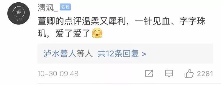 [中国经济网]张口就是满分作文！这场“神仙打架”太过瘾了！