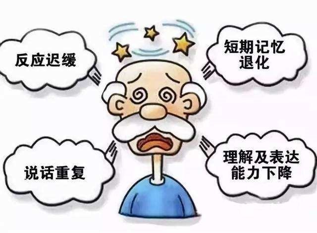 经济日报@阿尔茨海默病患福音！这一国产创新药今日获批上市
