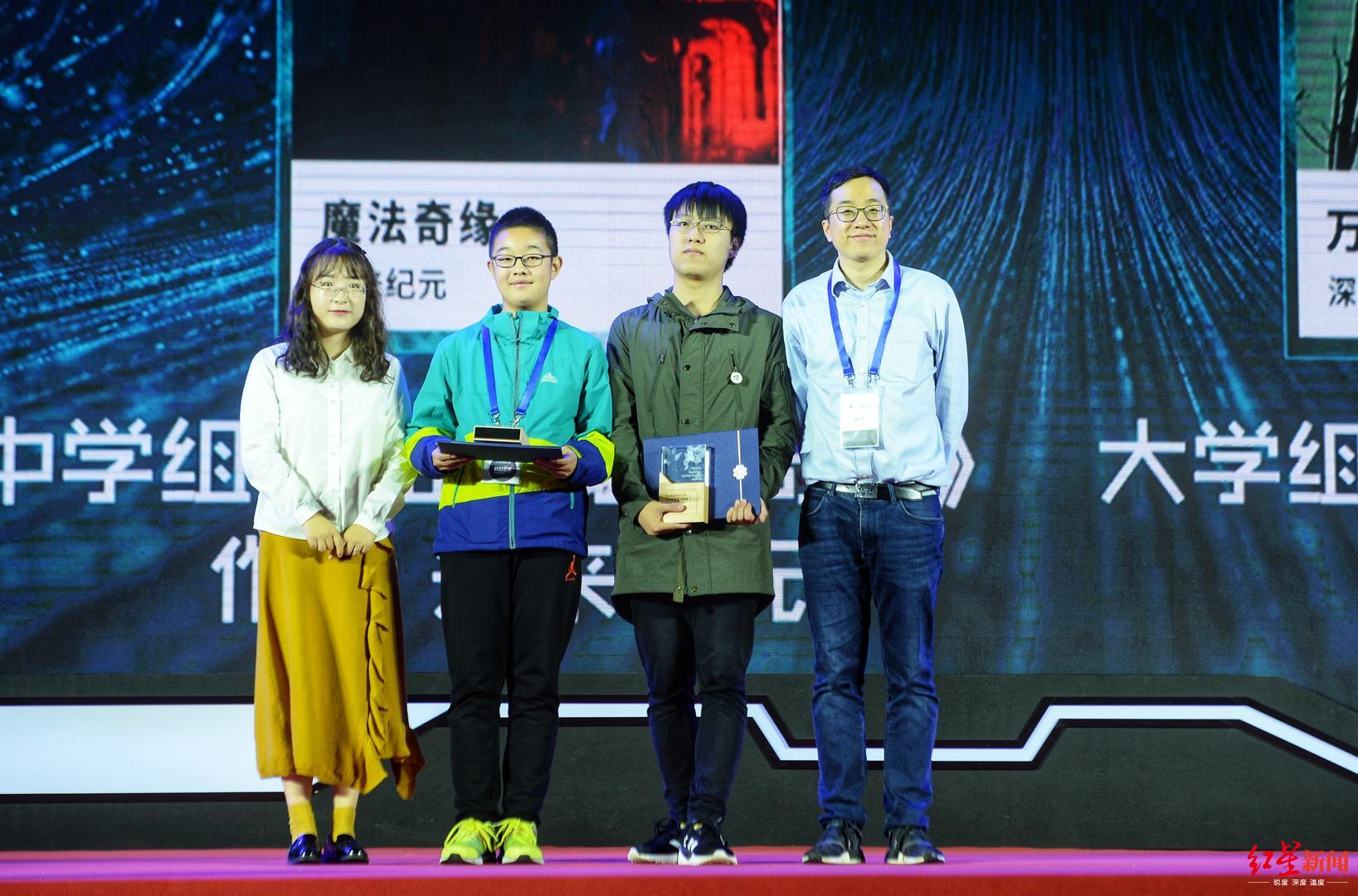 【红星新闻】科幻的高光时刻！来中国科幻大会看“未来科幻大师奖”花落谁家