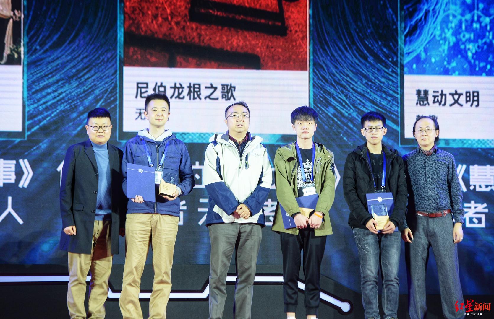 【红星新闻】科幻的高光时刻！来中国科幻大会看“未来科幻大师奖”花落谁家