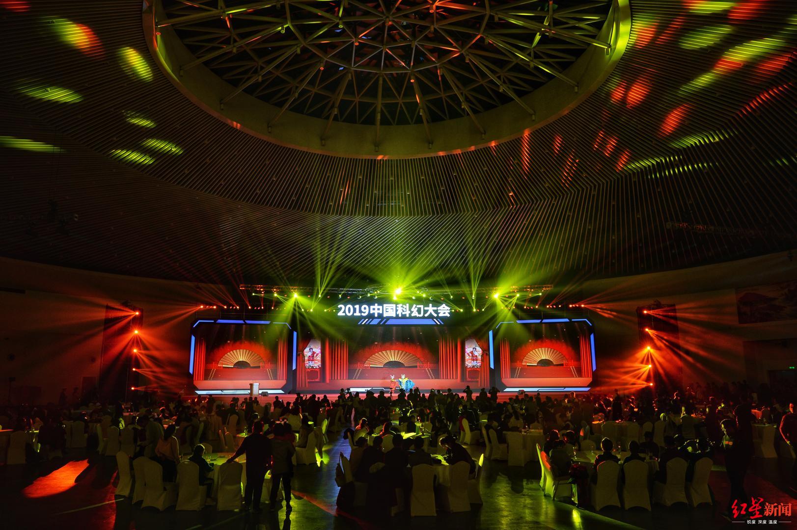 【红星新闻】科幻的高光时刻！来中国科幻大会看“未来科幻大师奖”花落谁家