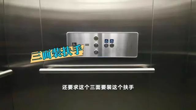 【中国质量万里行】电梯里的镜子除了正衣冠、防小偷，原来还有这个特殊用处