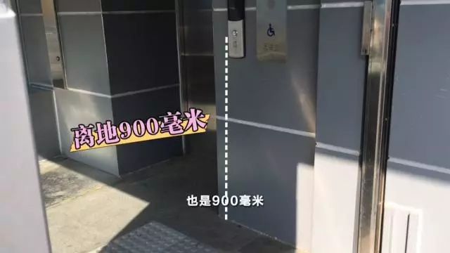 【中国质量万里行】电梯里的镜子除了正衣冠、防小偷，原来还有这个特殊用处