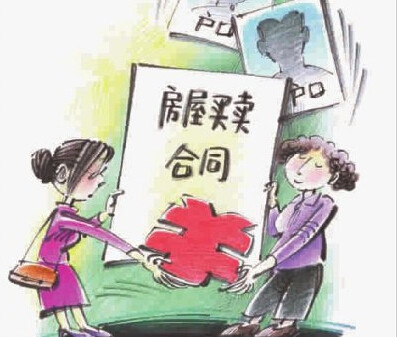 中国质量万里行：买二手房签约时房主本人不出面其他人有委托书如何规避风险？
