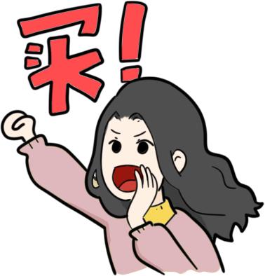 双十一测评你们最想看的拼多多来了