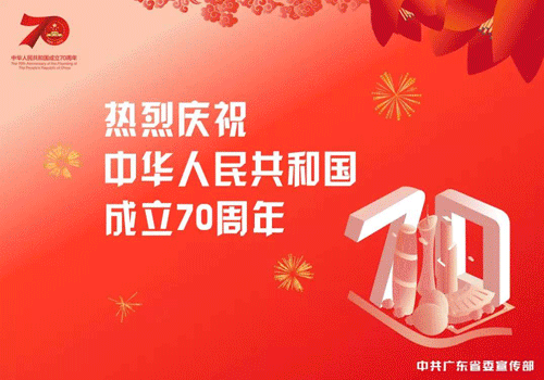 珠江时报■多看屏幕老得快？是的！还会损坏脑细胞和视网膜