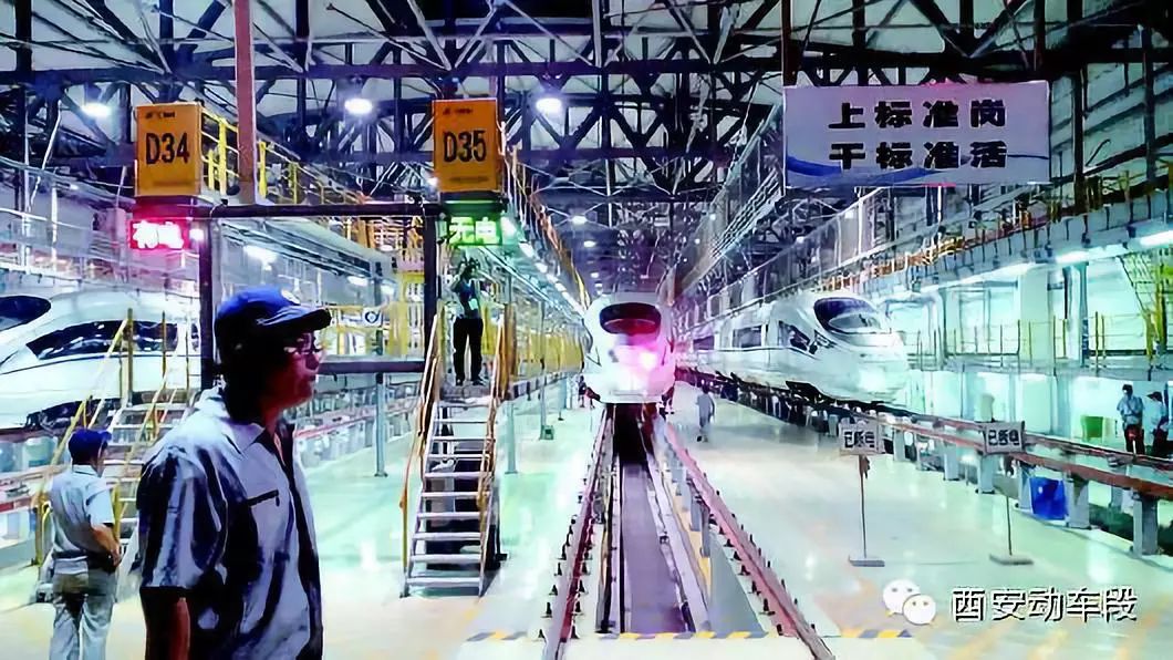 「人民日报」「荐读」高铁为什么夜间不开行？终于知道原因了