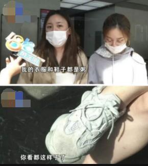 海峡消费报■外卖点粥喝出虫子，女子想让老板吃下索赔5000块，谁知被泼一身粥