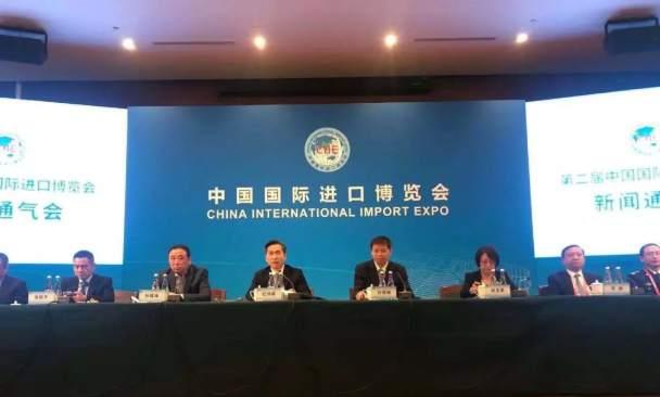 长沙晚报掌上长沙：美政府称不派代表来进博会 美企不买账：我们的组团超豪华