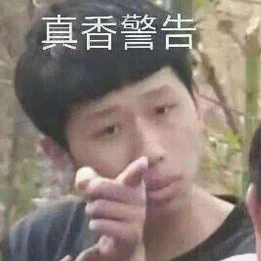「环球时报」美国内政部禁飞中国无人机，网友：丢人