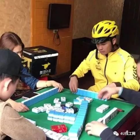 东北网@「无语」泰山顶上点餐！外卖小哥爬山送……一个敢点一个敢送……