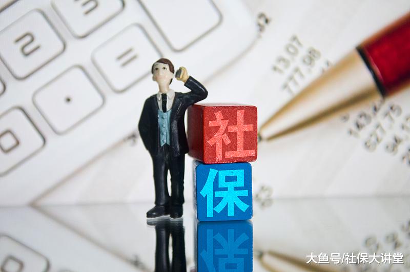 #中国质量万里行#如果自己没有交纳过社保，怎么样规划自己今后的养老？