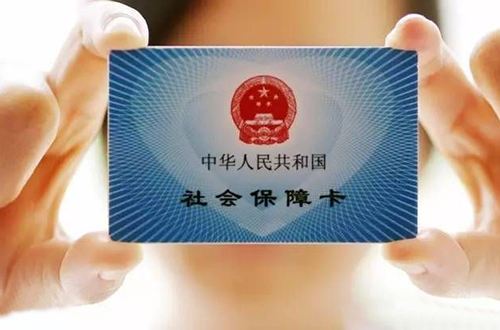 #中国质量万里行#如果自己没有交纳过社保，怎么样规划自己今后的养老？