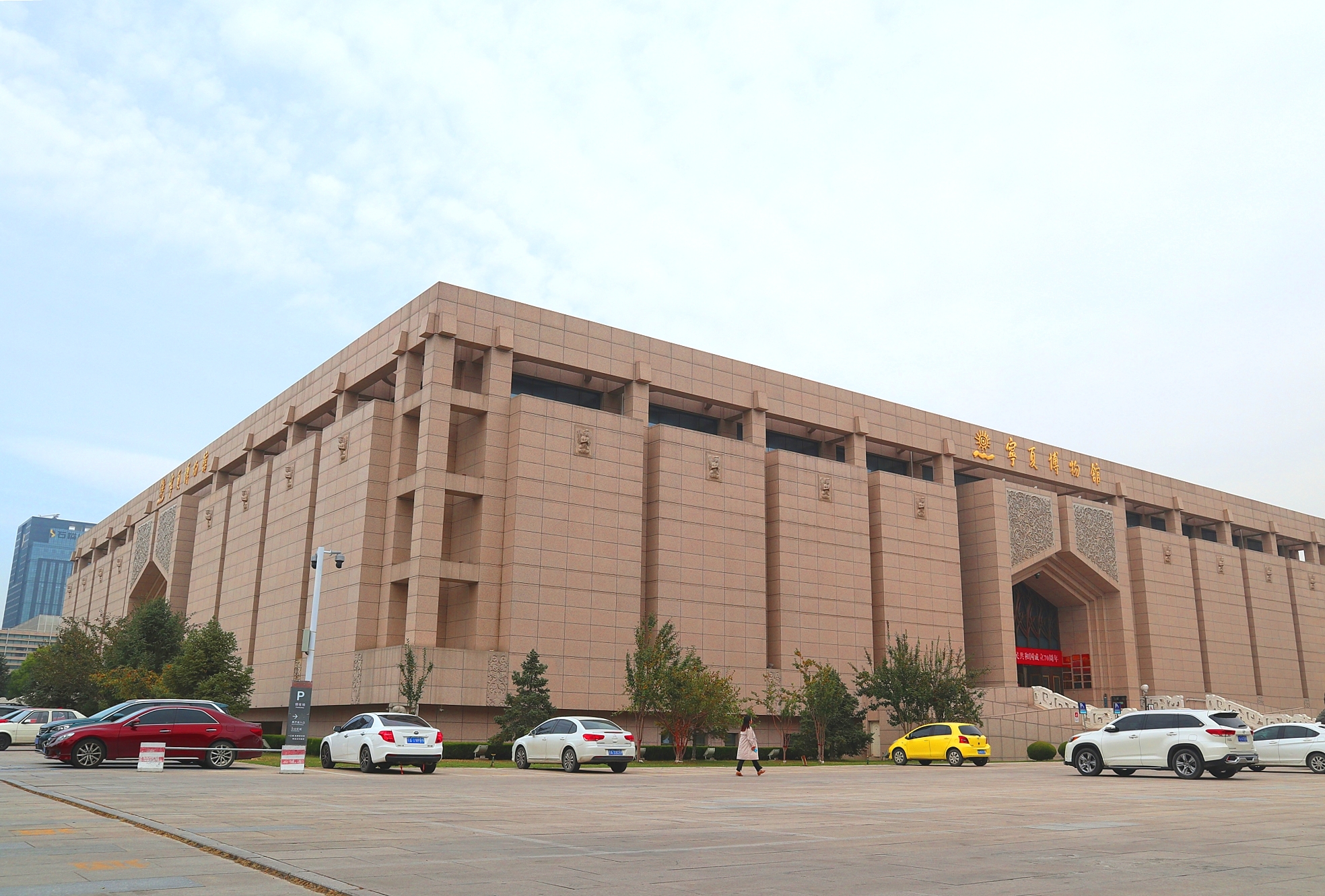 银川人民广场上隐藏着一条小黄河你发现了吗