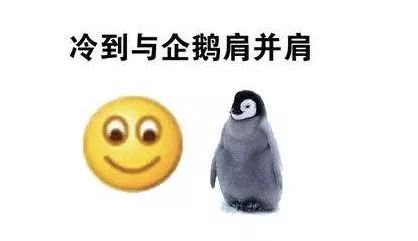 人民日报@「荐读」解渴，选热水还是凉水？最纠结的28个问题有答案了