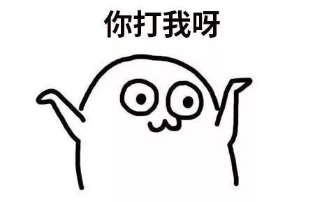 人民日报@「荐读」解渴，选热水还是凉水？最纠结的28个问题有答案了