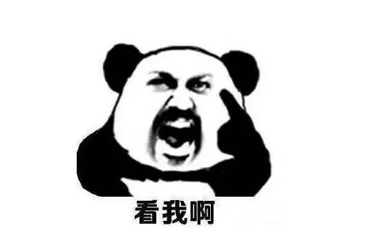 人民日报@「荐读」解渴，选热水还是凉水？最纠结的28个问题有答案了