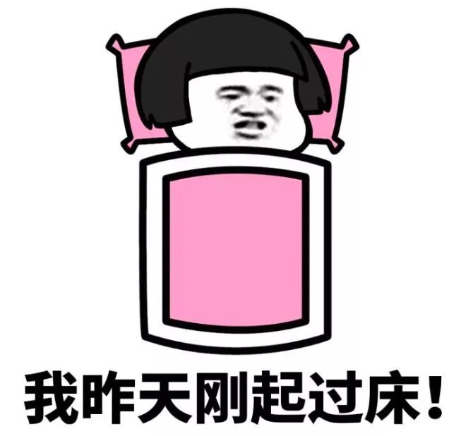 人民日报@「荐读」解渴，选热水还是凉水？最纠结的28个问题有答案了