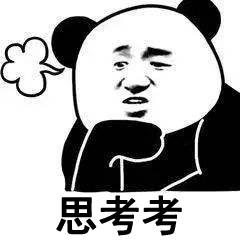 「科普中国」软卧并不软，为啥比硬卧贵那么多？答案全在这