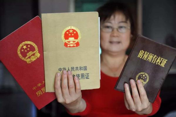 #中国质量万里行#房产证究竟写谁的名字？法律后果真的不一样！一贴全搞清楚了！
