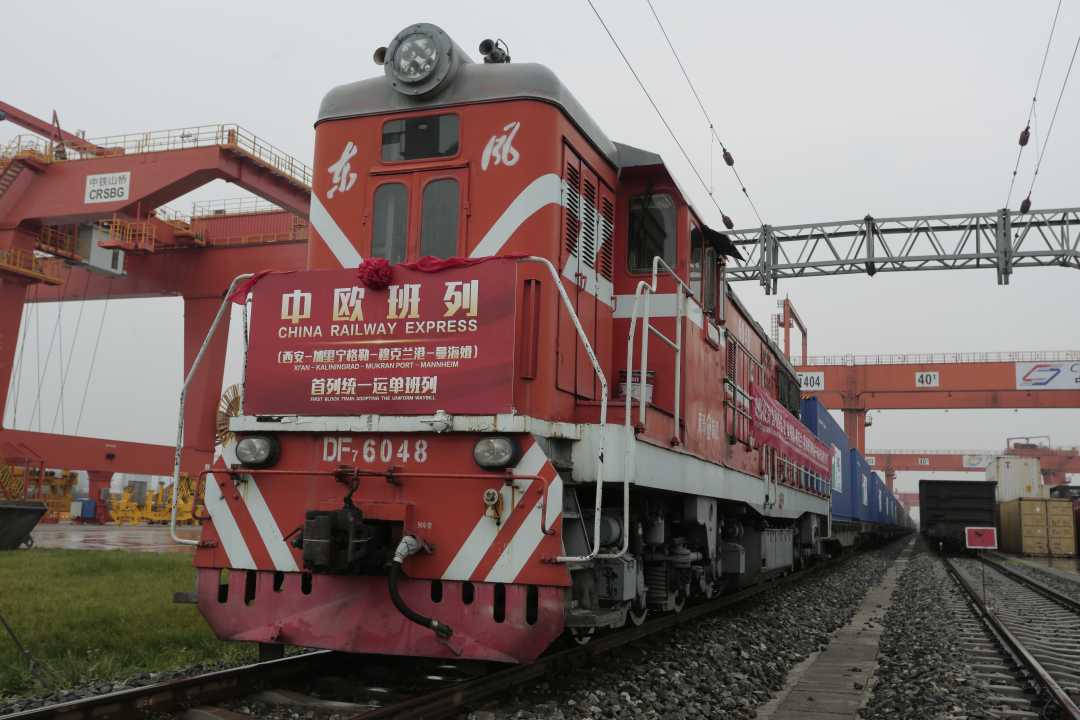 经济日报：中欧班列长安号“统一运单”首列开行