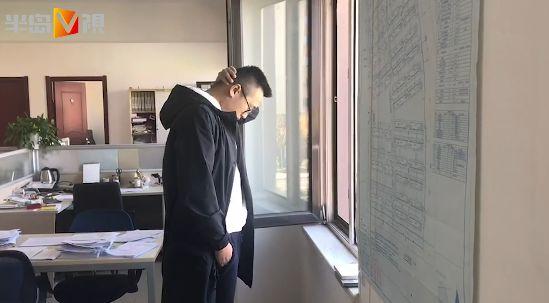 #半岛晨报#小伙苦寻大舅哥：倾家荡产借给他77万，抵押了房产，还办了贷款……
