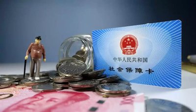 「中国质量万里行」公司“好意”将五险一金换成现钱给你，你敢要吗？